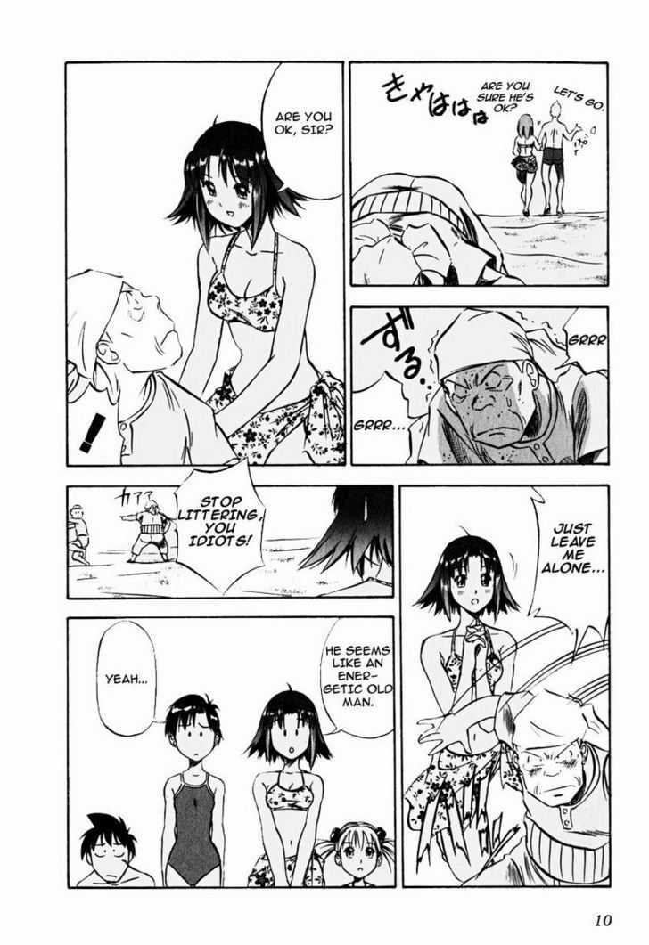 Maniac Road - Vol.3 Chapter 16 : At The Beach