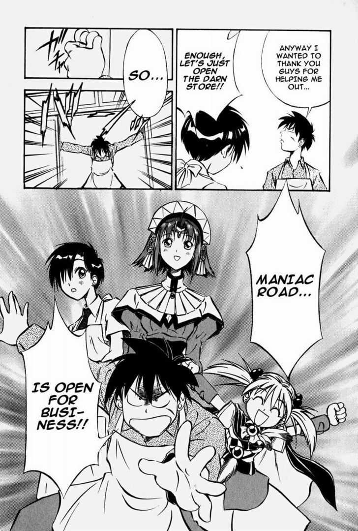 Maniac Road - Vol.1 Chapter 7 : Opening