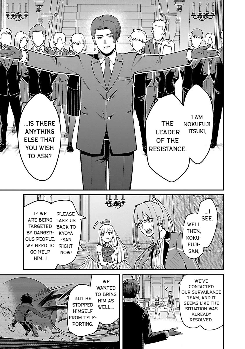 A Hero Trained By The Most Evil Demon King Is Unrivaled In The Academy Of Returnees From Another World - Chapter 26