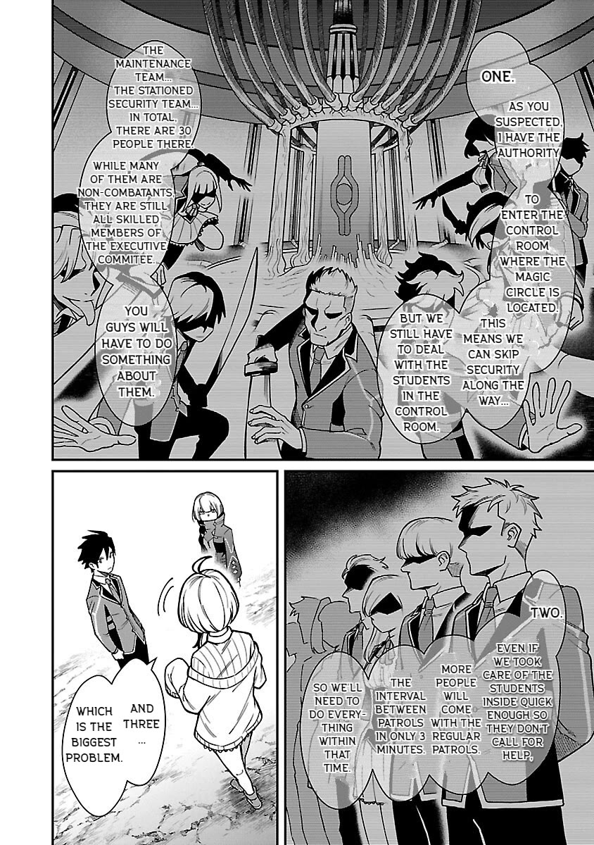 A Hero Trained By The Most Evil Demon King Is Unrivaled In The Academy Of Returnees From Another World - Chapter 30