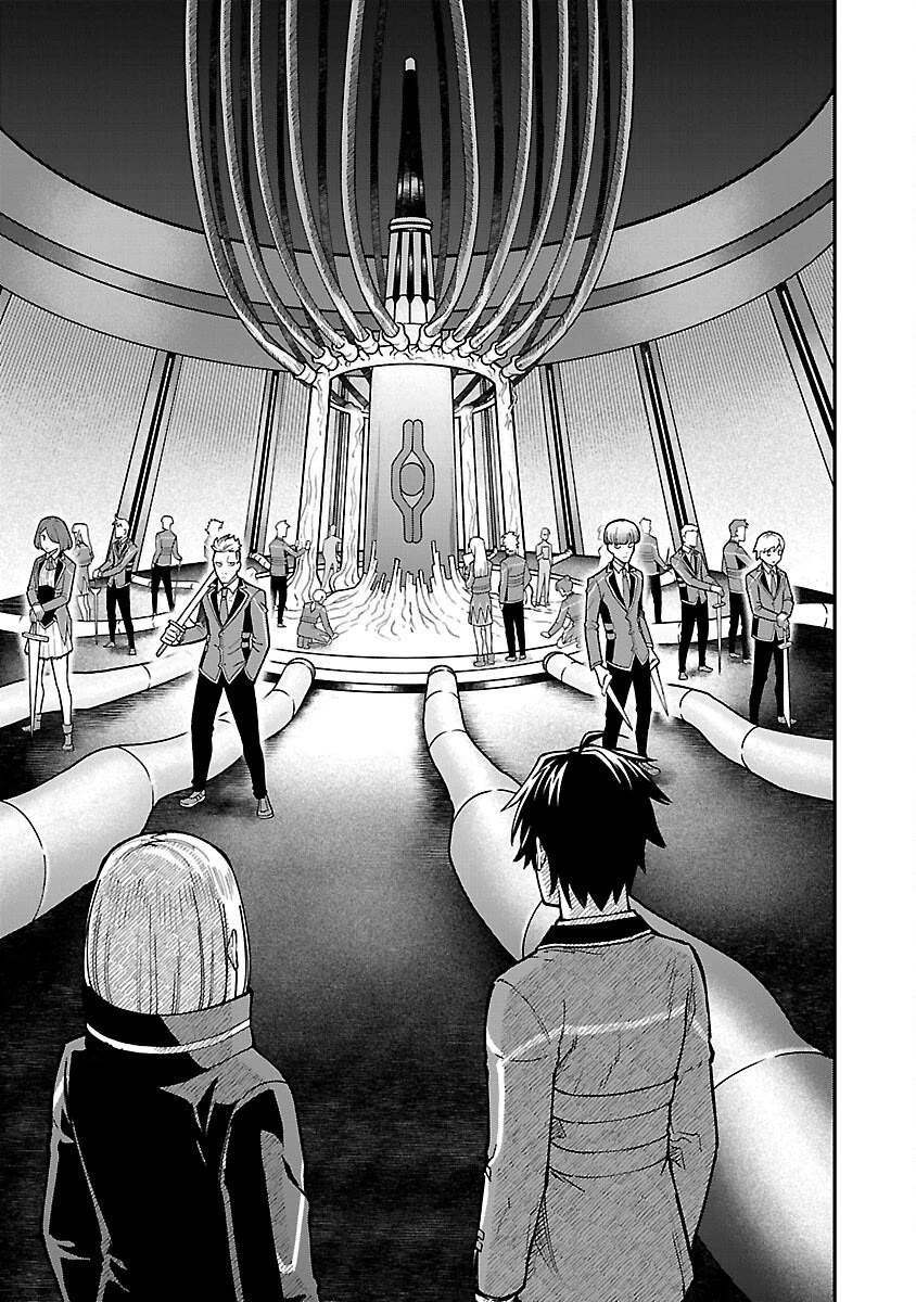 A Hero Trained By The Most Evil Demon King Is Unrivaled In The Academy Of Returnees From Another World - Chapter 30