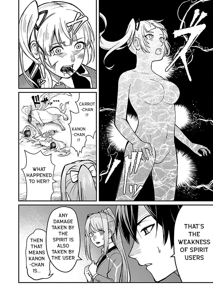 A Hero Trained By The Most Evil Demon King Is Unrivaled In The Academy Of Returnees From Another World - Chapter 23