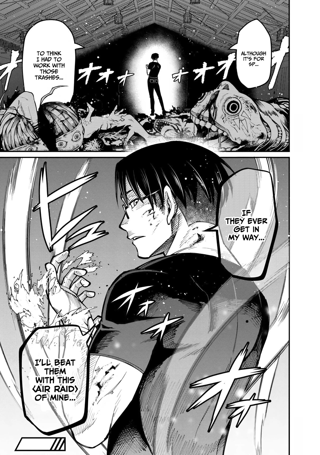 A Hero Trained By The Most Evil Demon King Is Unrivaled In The Academy Of Returnees From Another World - Chapter 7