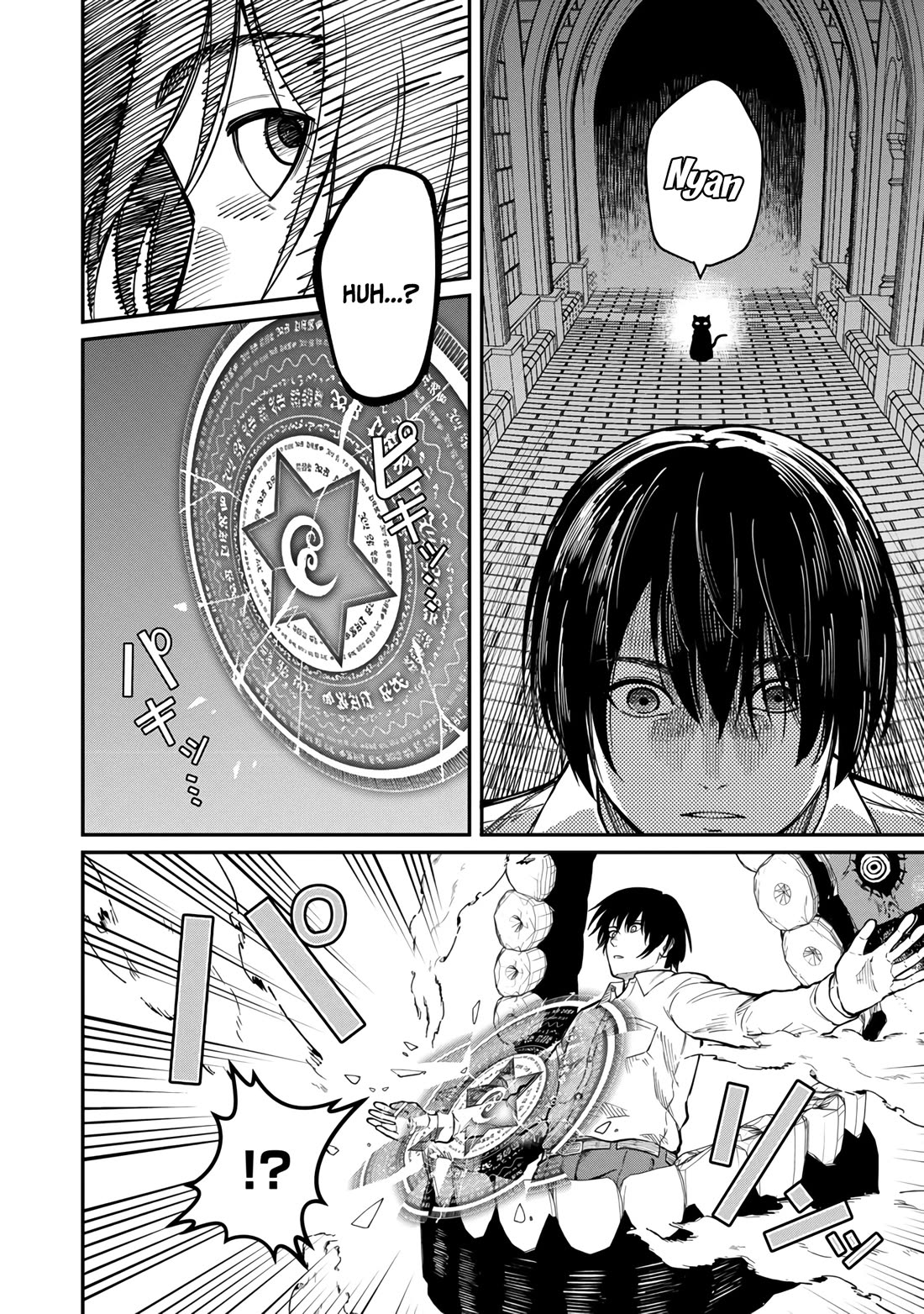 A Hero Trained By The Most Evil Demon King Is Unrivaled In The Academy Of Returnees From Another World - Chapter 15