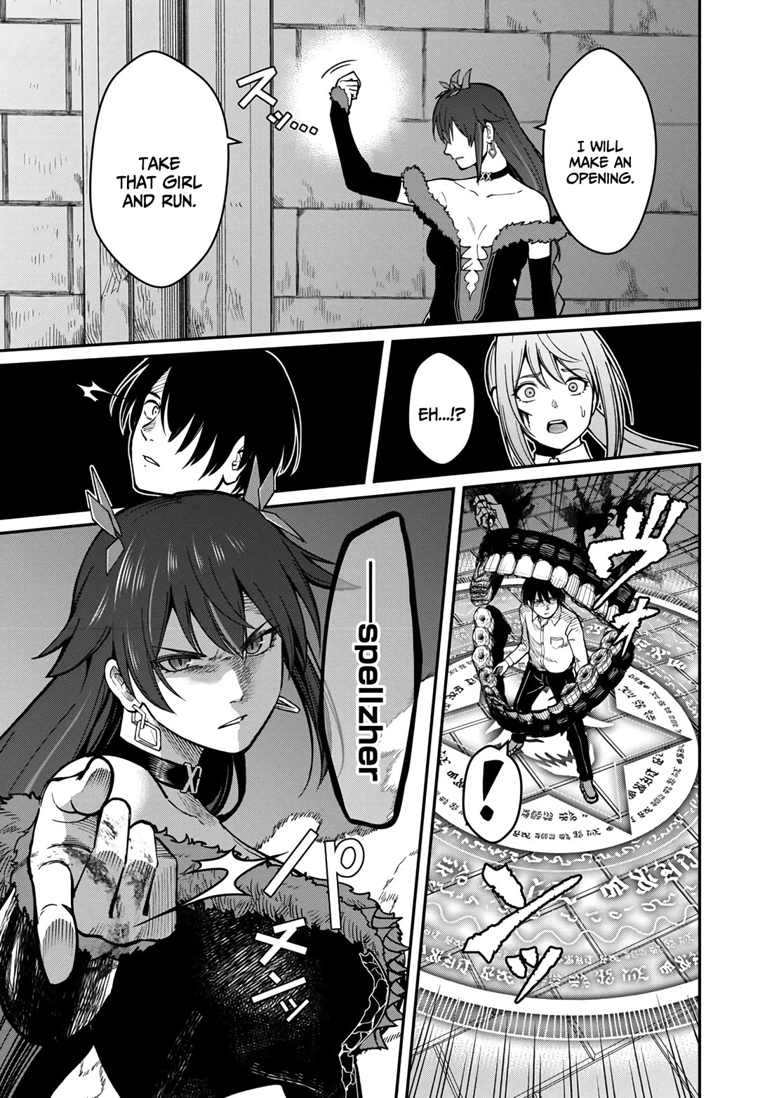 A Hero Trained By The Most Evil Demon King Is Unrivaled In The Academy Of Returnees From Another World - Chapter 15