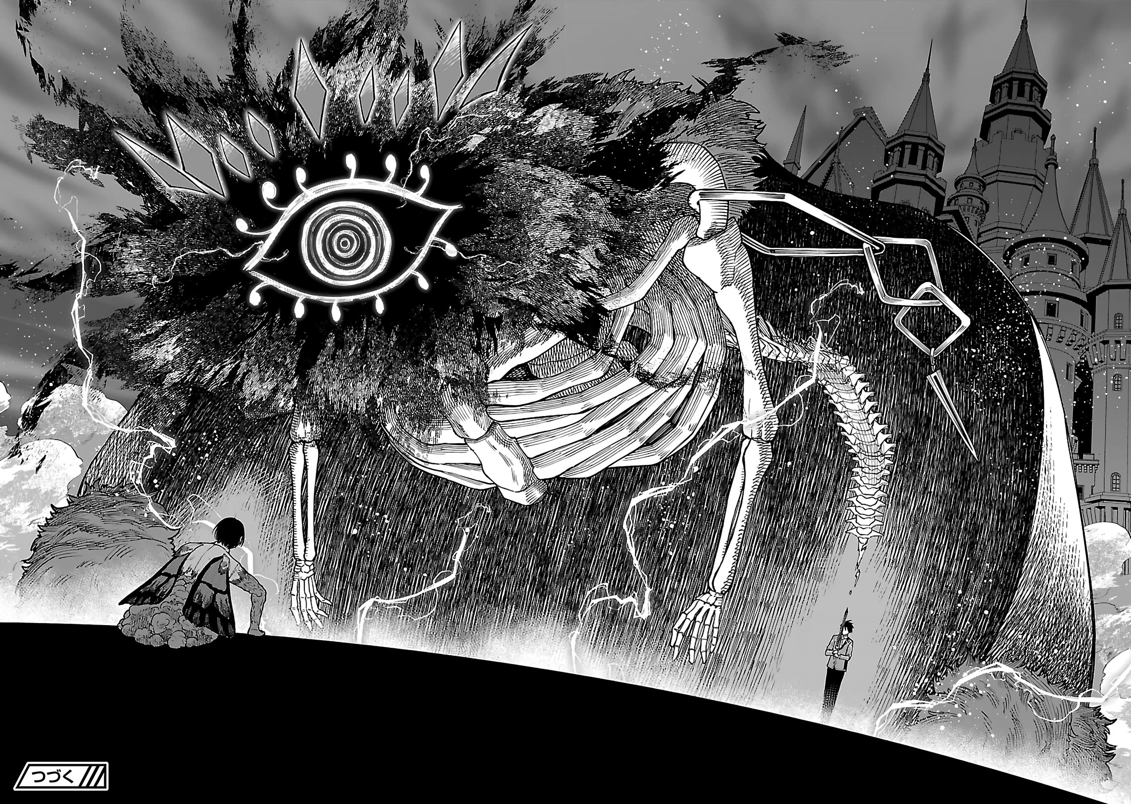 A Hero Trained By The Most Evil Demon King Is Unrivaled In The Academy Of Returnees From Another World - Chapter 17