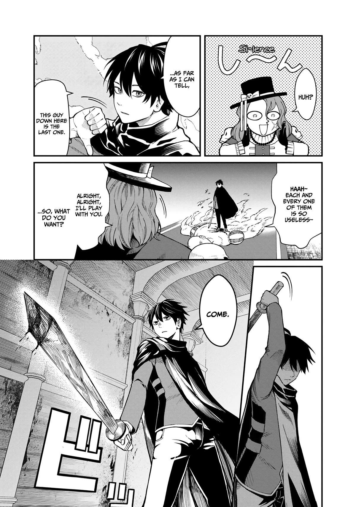 A Hero Trained By The Most Evil Demon King Is Unrivaled In The Academy Of Returnees From Another World - Chapter 13