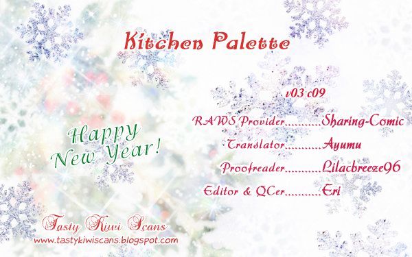 Kitchen Palette - Vol.3 Chapter 9