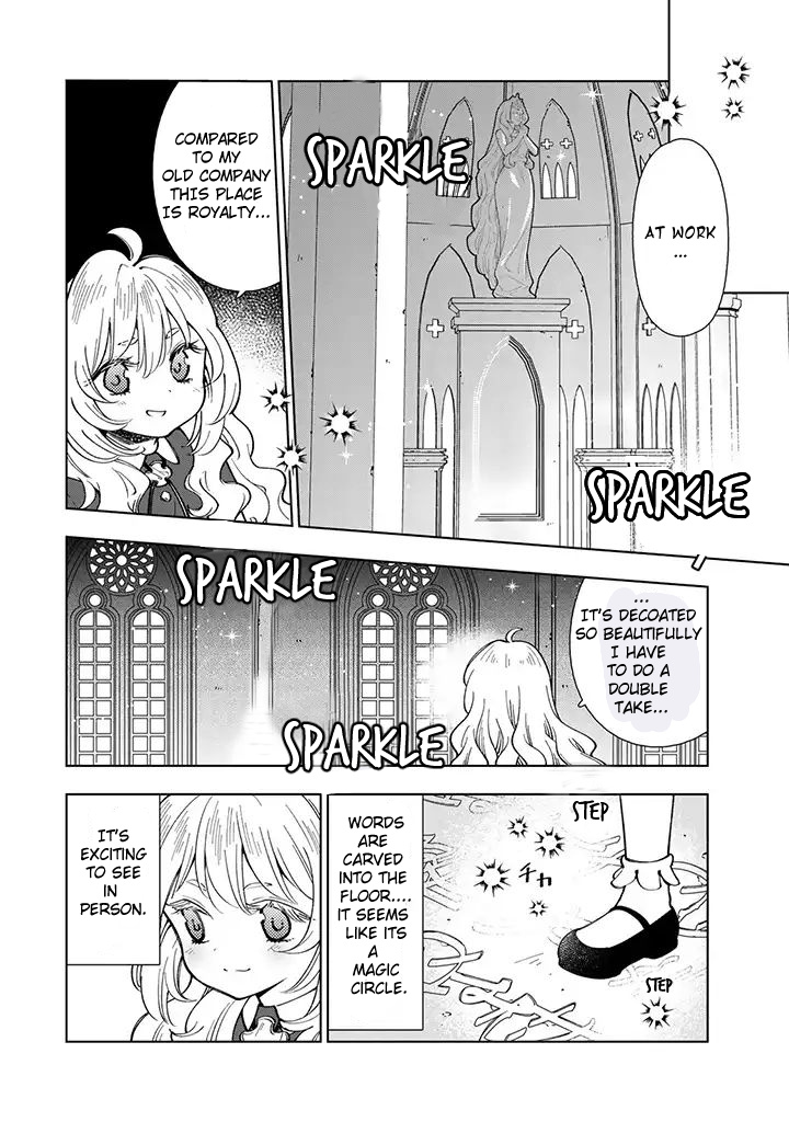 The Great Saint's Carefree Journey To Another World. - Vol.1 Chapter 2: A Friend With A Pretty Hair Color