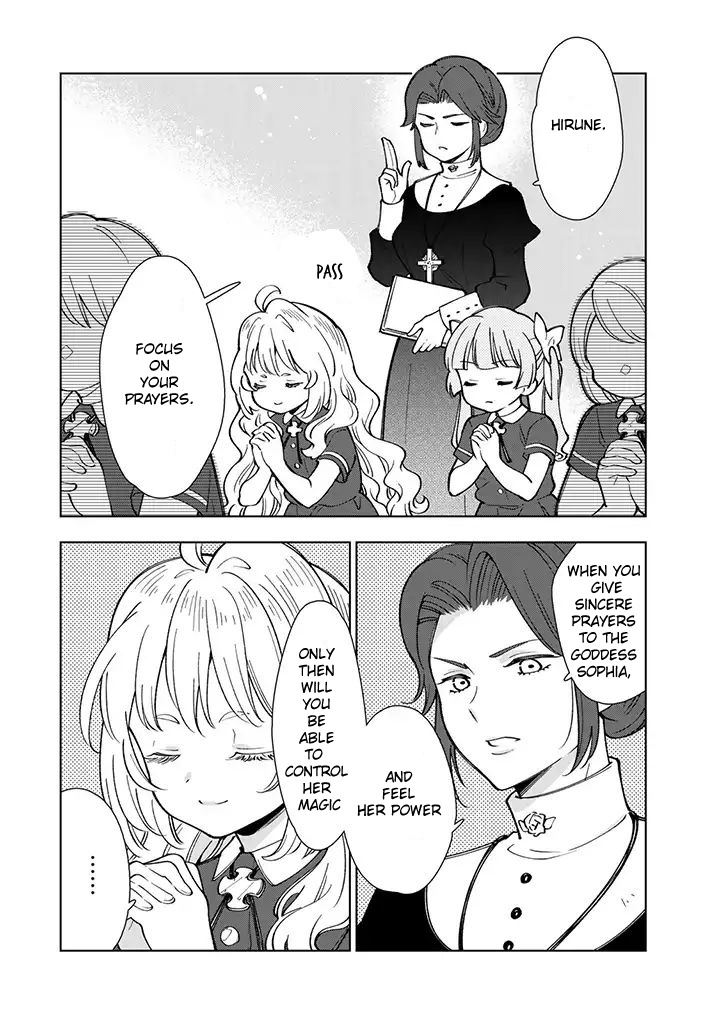 The Great Saint's Carefree Journey To Another World. - Vol.1 Chapter 2: A Friend With A Pretty Hair Color