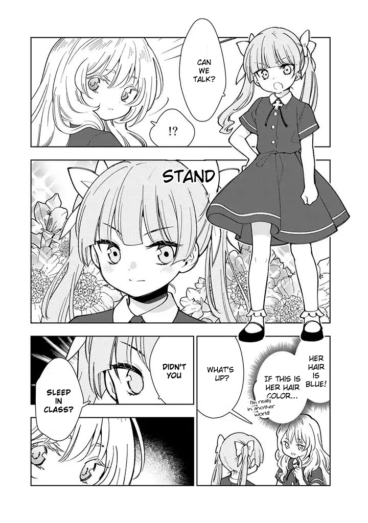 The Great Saint's Carefree Journey To Another World. - Vol.1 Chapter 2: A Friend With A Pretty Hair Color