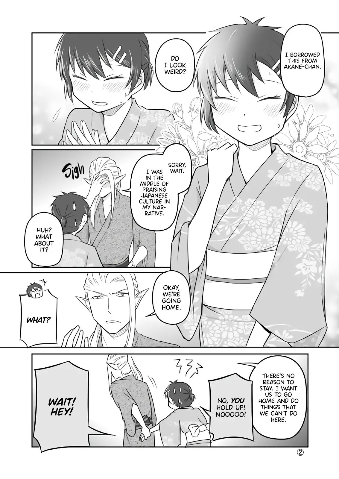 Elf Boyfriend & Boyish Girlfriend - Chapter 7: Our First Summer Festival