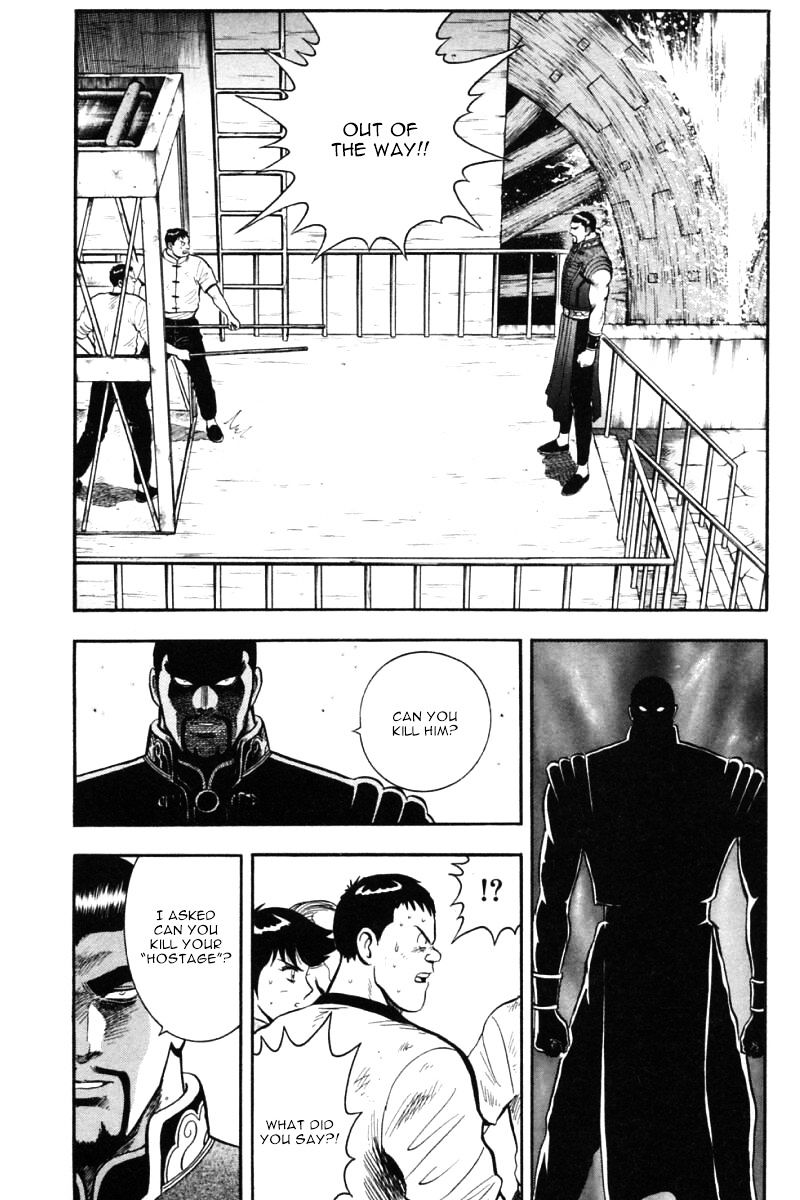 Shin Tekken Chinmi - Vol.10 Chapter 40