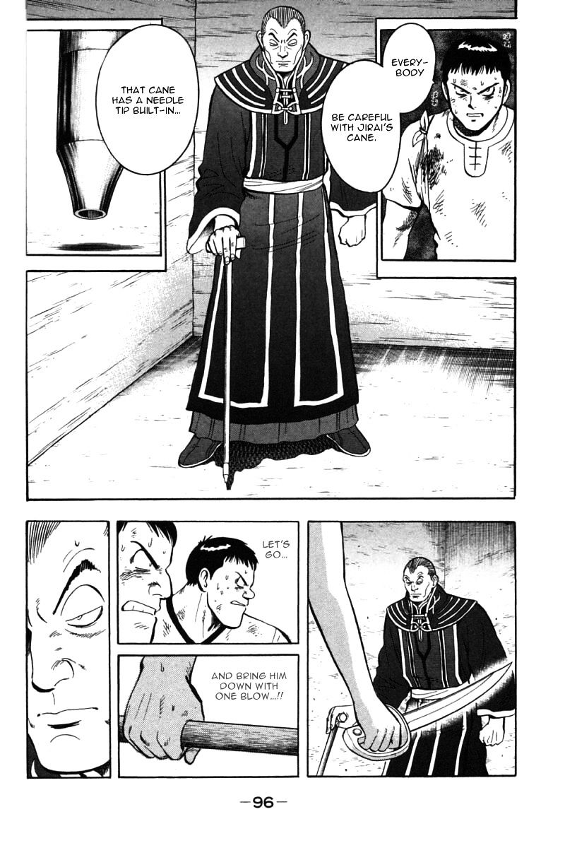 Shin Tekken Chinmi - Vol.9 Chapter 38