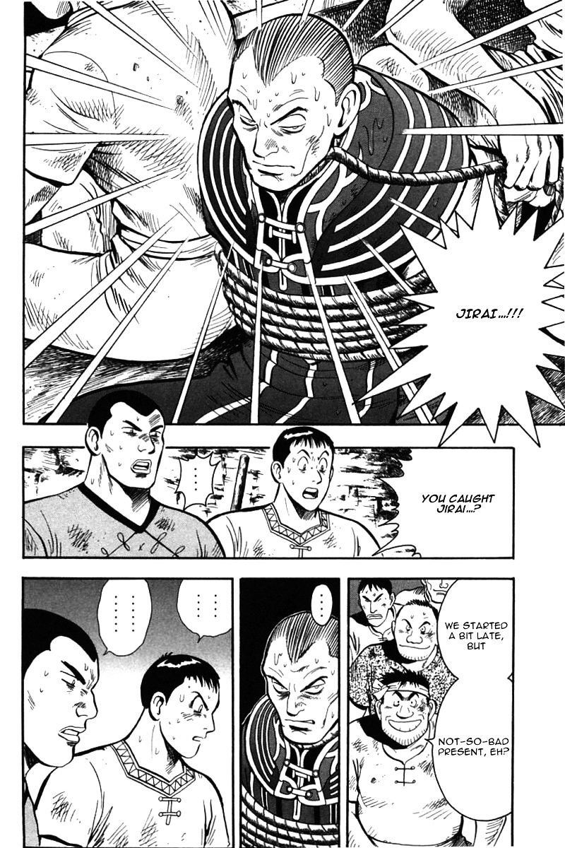 Shin Tekken Chinmi - Vol.20 Chapter 49