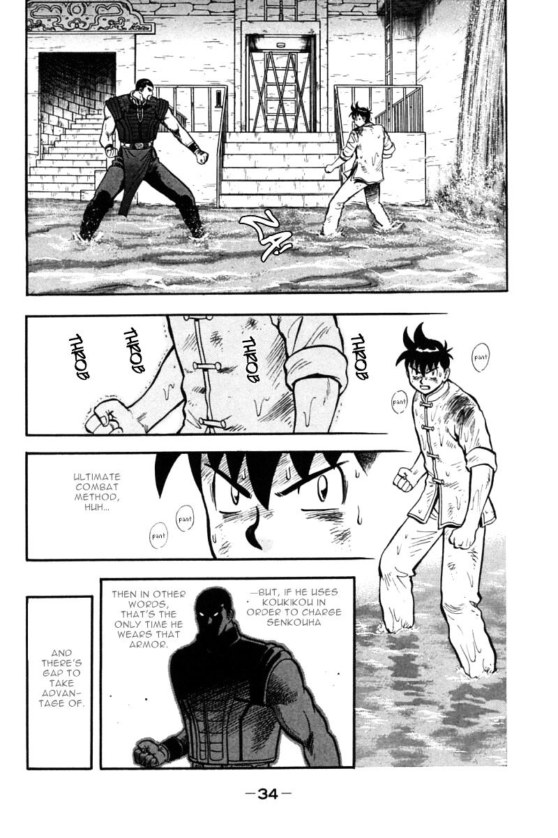 Shin Tekken Chinmi - Vol.11 Chapter 44