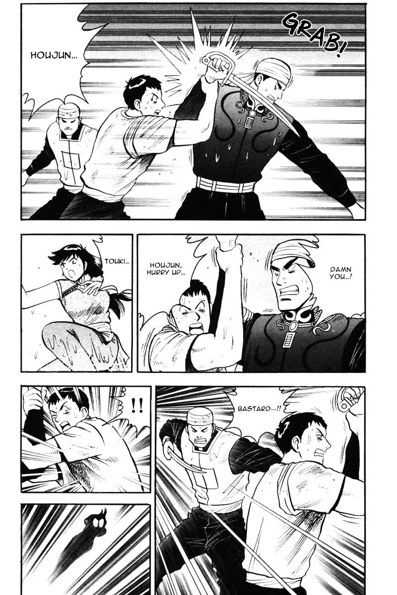 Shin Tekken Chinmi - Vol.10 Chapter 42