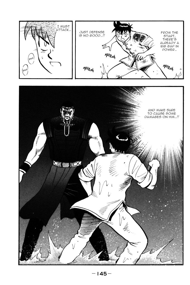 Shin Tekken Chinmi - Vol.10 Chapter 42