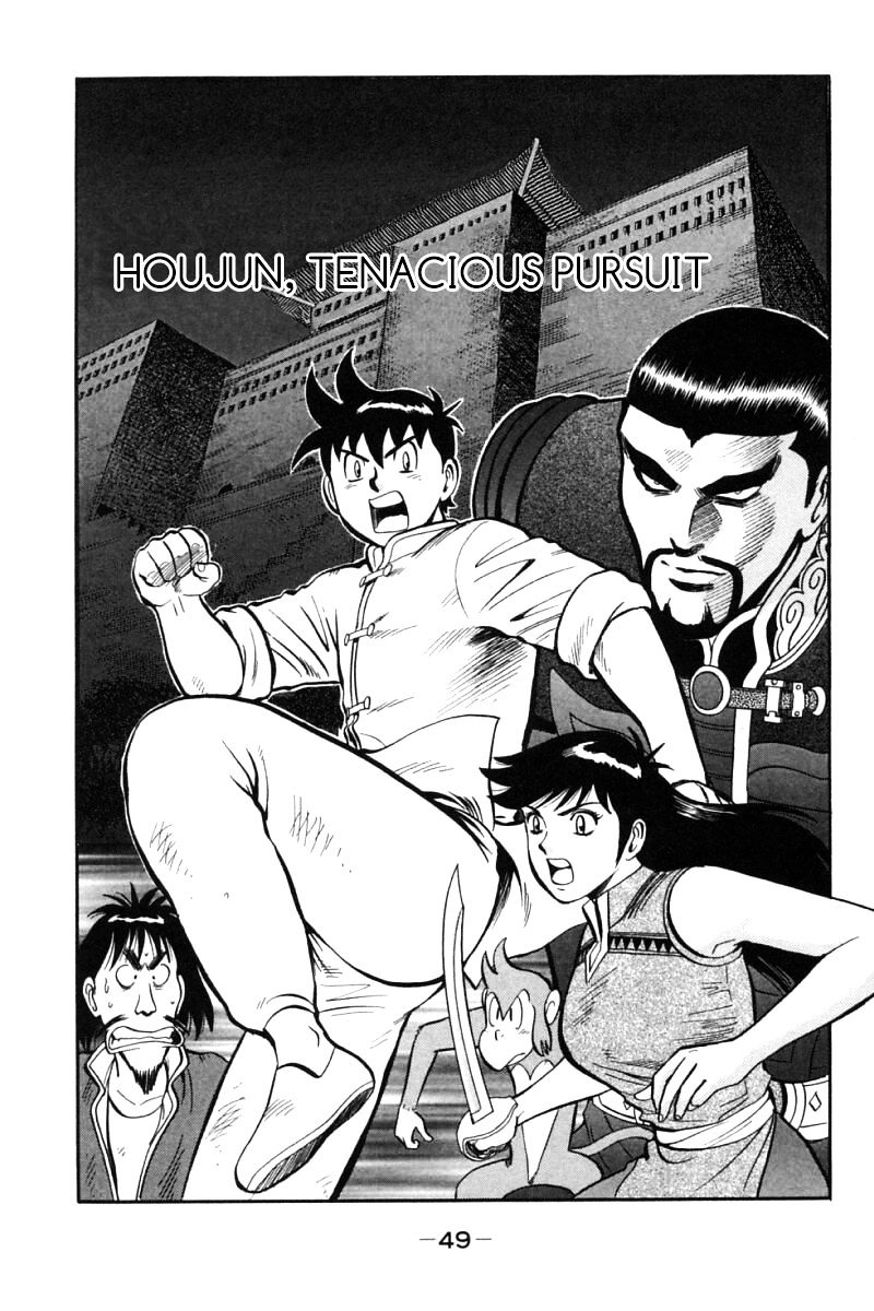 Shin Tekken Chinmi - Vol.11 Chapter 45