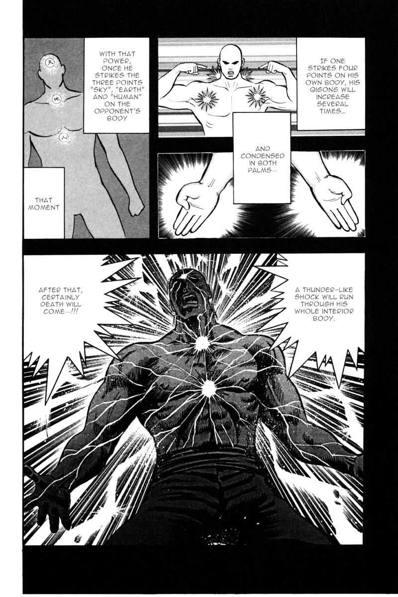 Shin Tekken Chinmi - Vol.11 Chapter 45