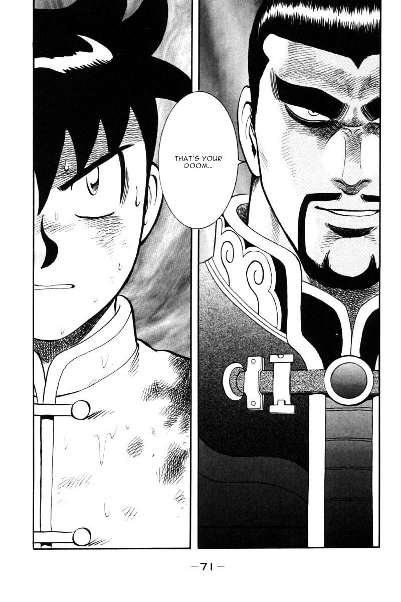 Shin Tekken Chinmi - Vol.11 Chapter 45