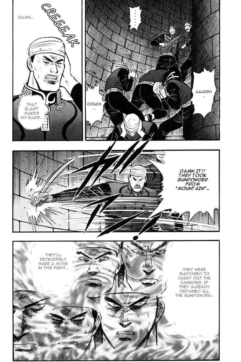 Shin Tekken Chinmi - Vol.11 Chapter 45