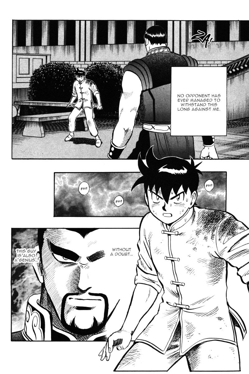 Shin Tekken Chinmi - Vol.20 Chapter 46