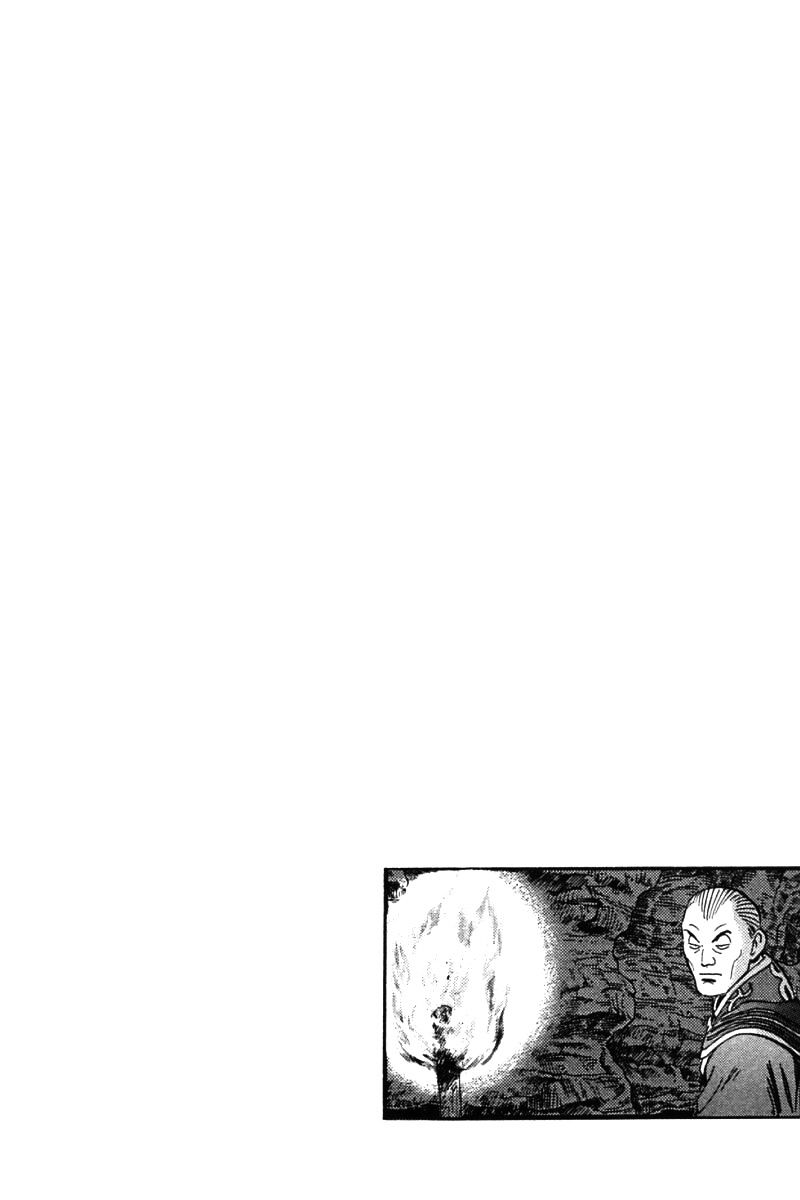 Shin Tekken Chinmi - Vol.20 Chapter 46