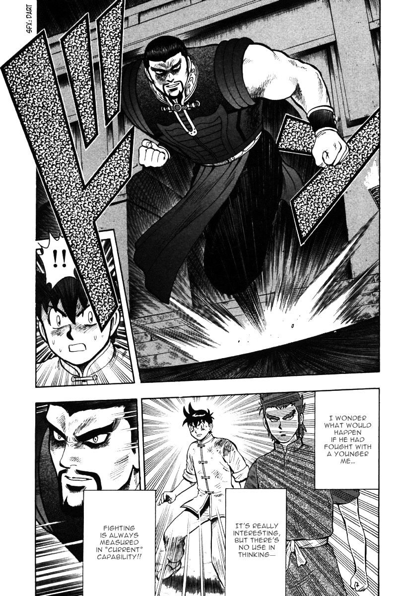 Shin Tekken Chinmi - Vol.20 Chapter 47