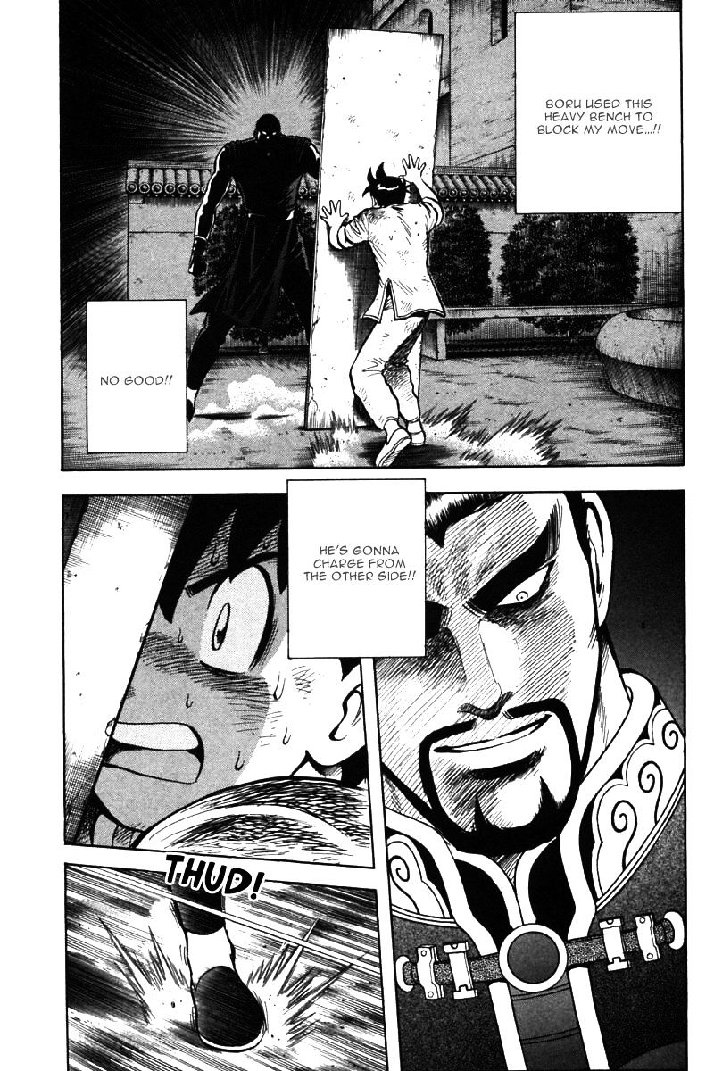 Shin Tekken Chinmi - Vol.20 Chapter 47