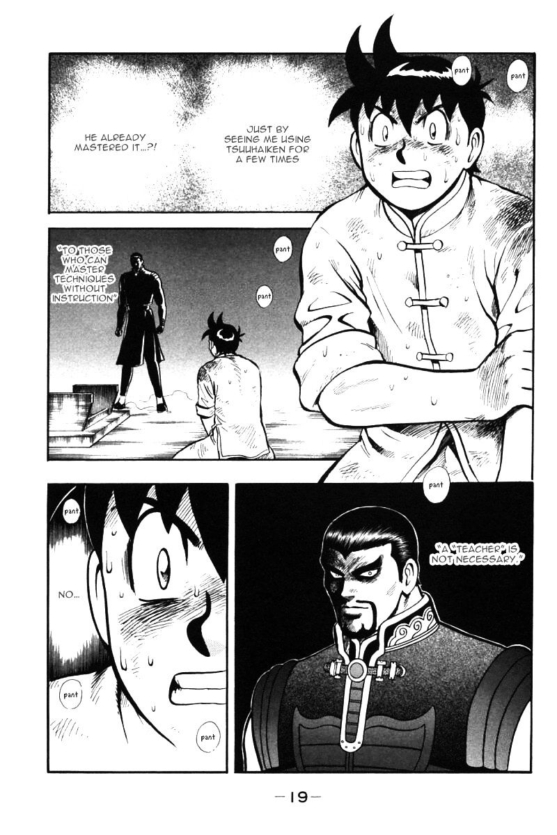 Shin Tekken Chinmi - Vol.20 Chapter 47