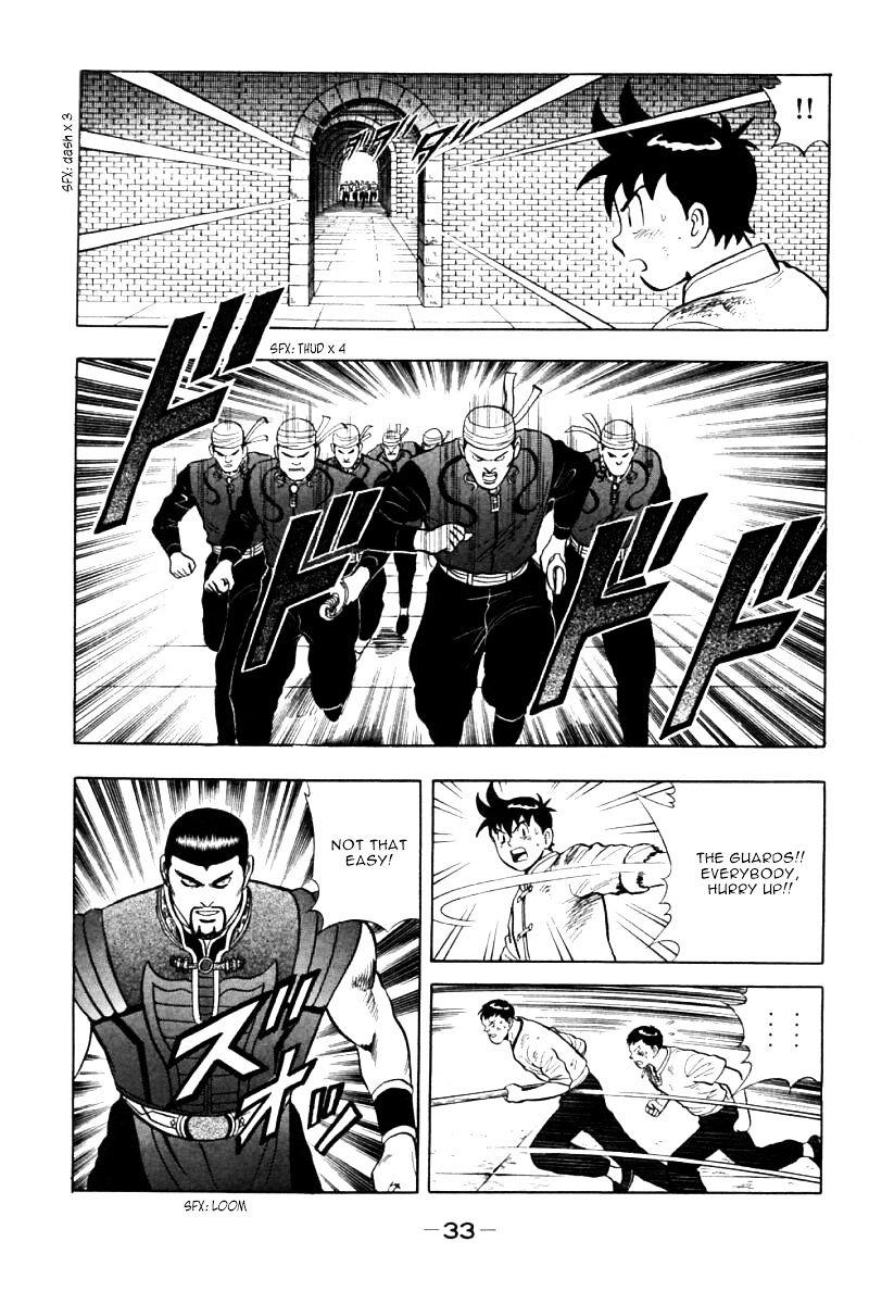 Shin Tekken Chinmi - Vol.9 Chapter 36