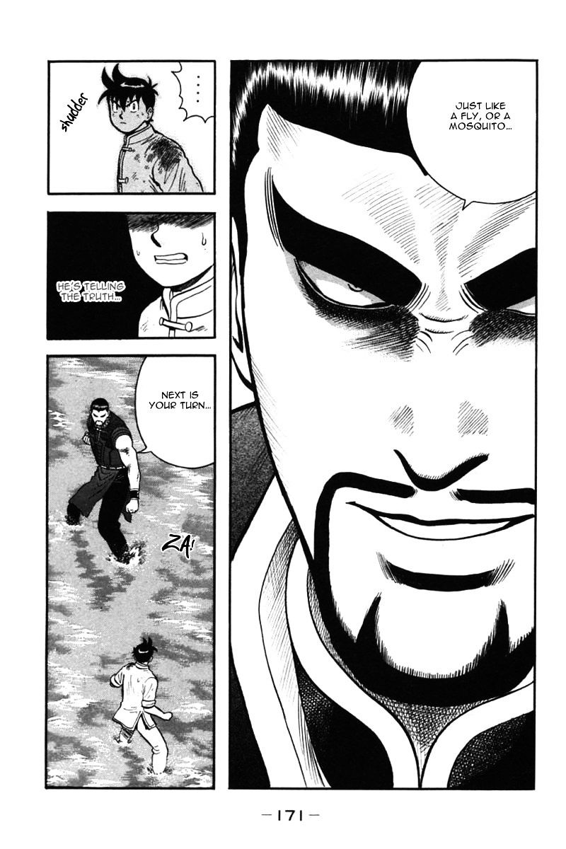 Shin Tekken Chinmi - Vol.10 Chapter 43