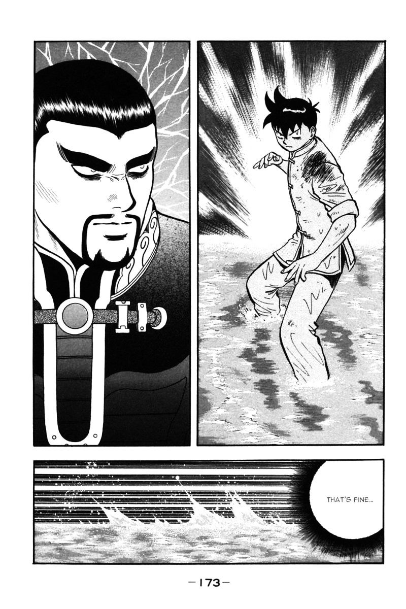 Shin Tekken Chinmi - Vol.10 Chapter 43