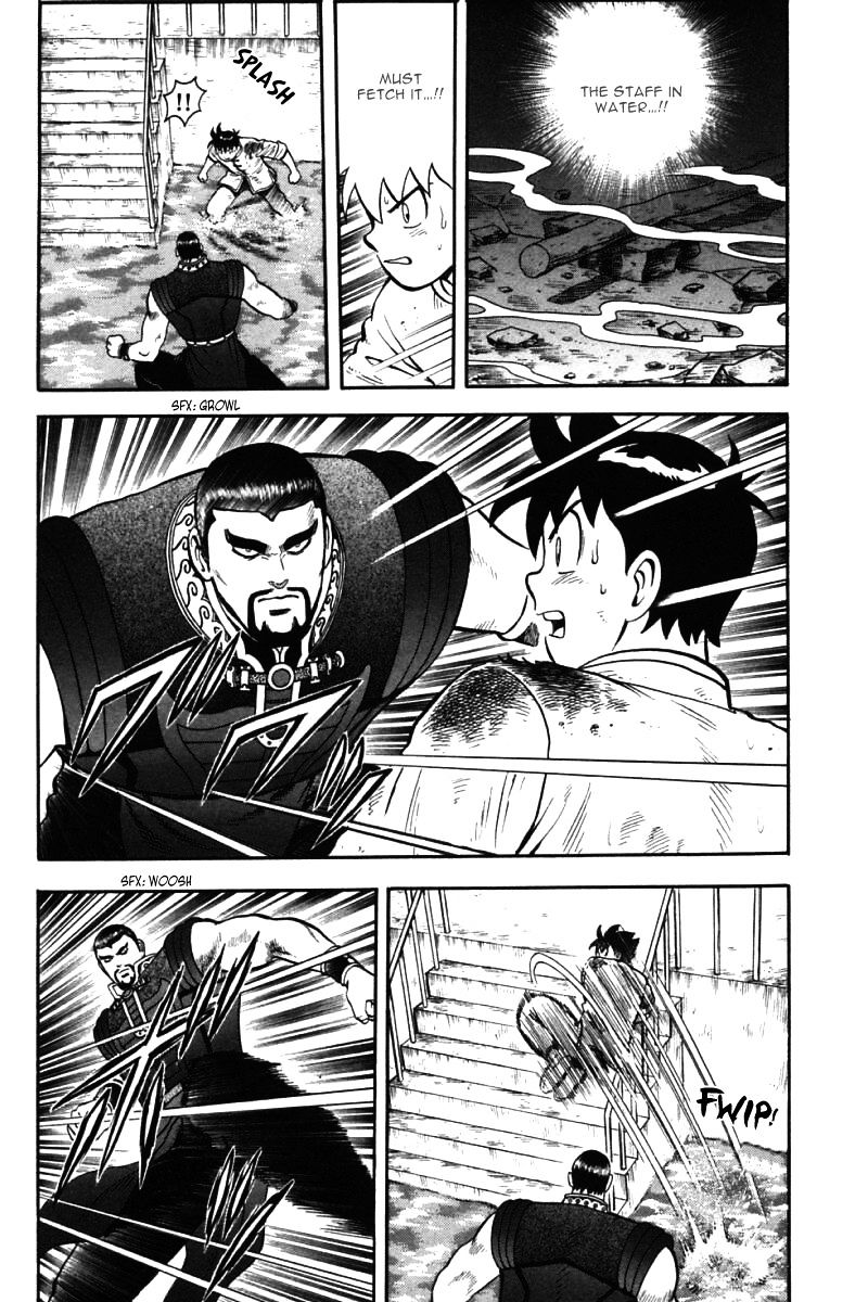 Shin Tekken Chinmi - Vol.10 Chapter 43