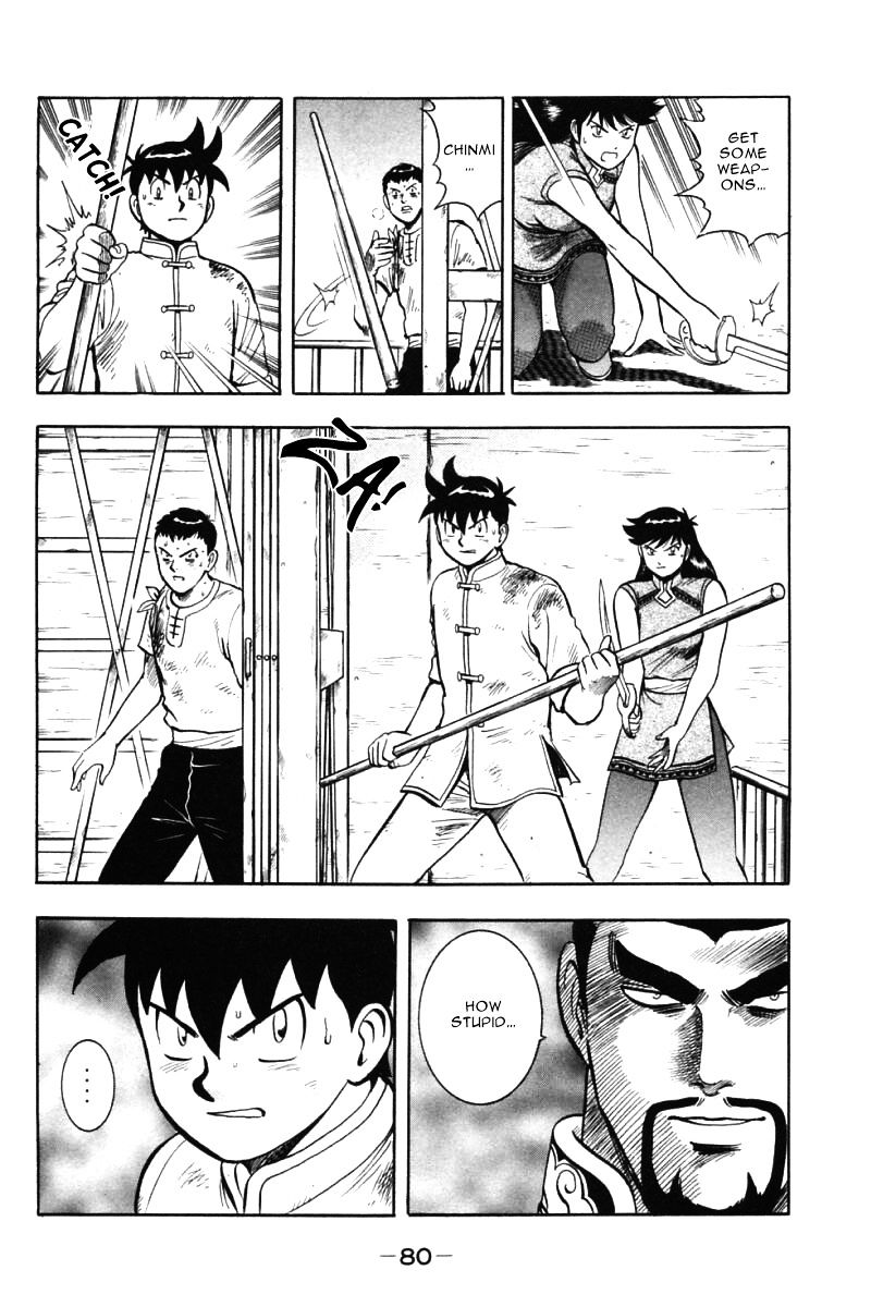 Shin Tekken Chinmi - Vol.10 Chapter 41