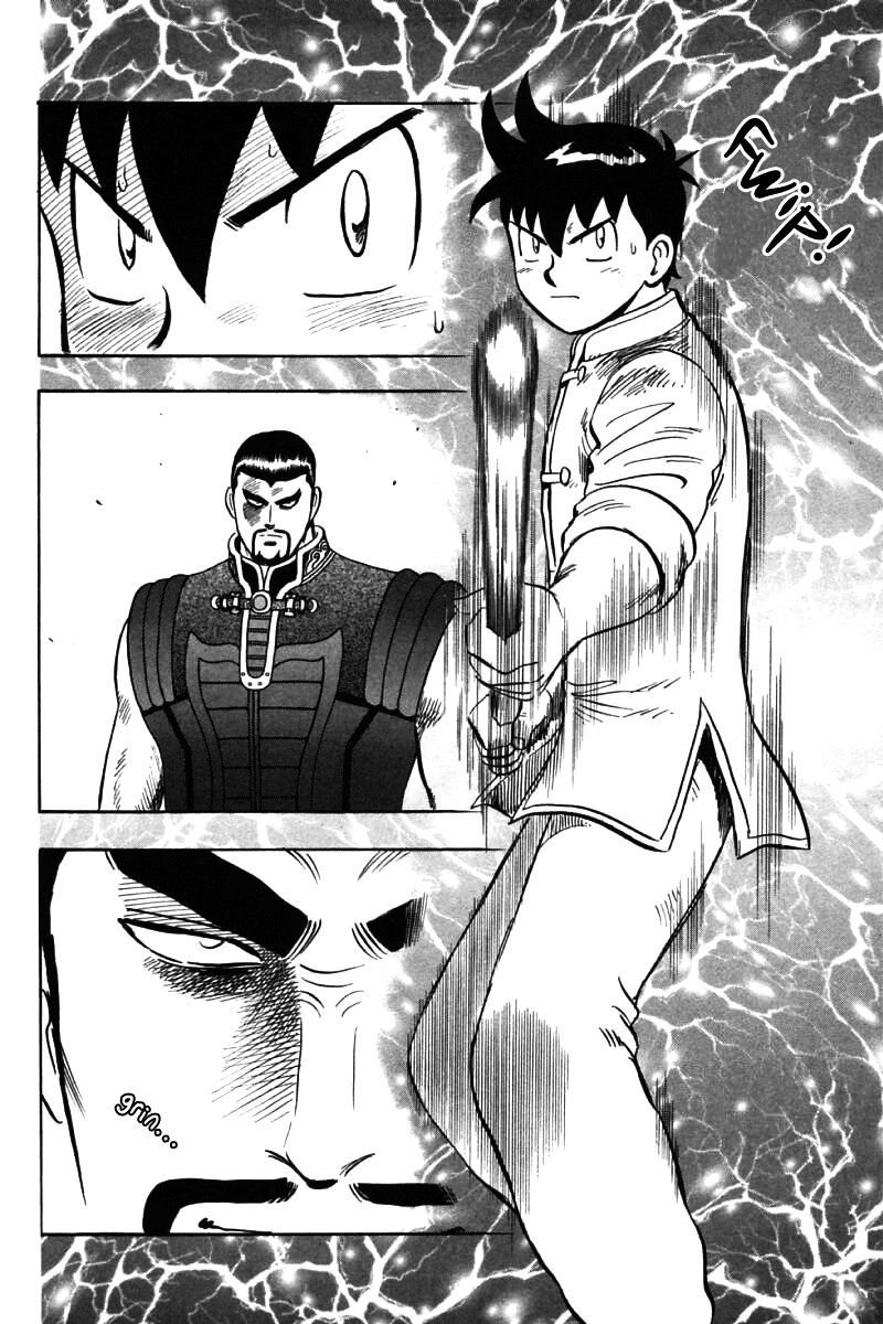 Shin Tekken Chinmi - Vol.10 Chapter 41