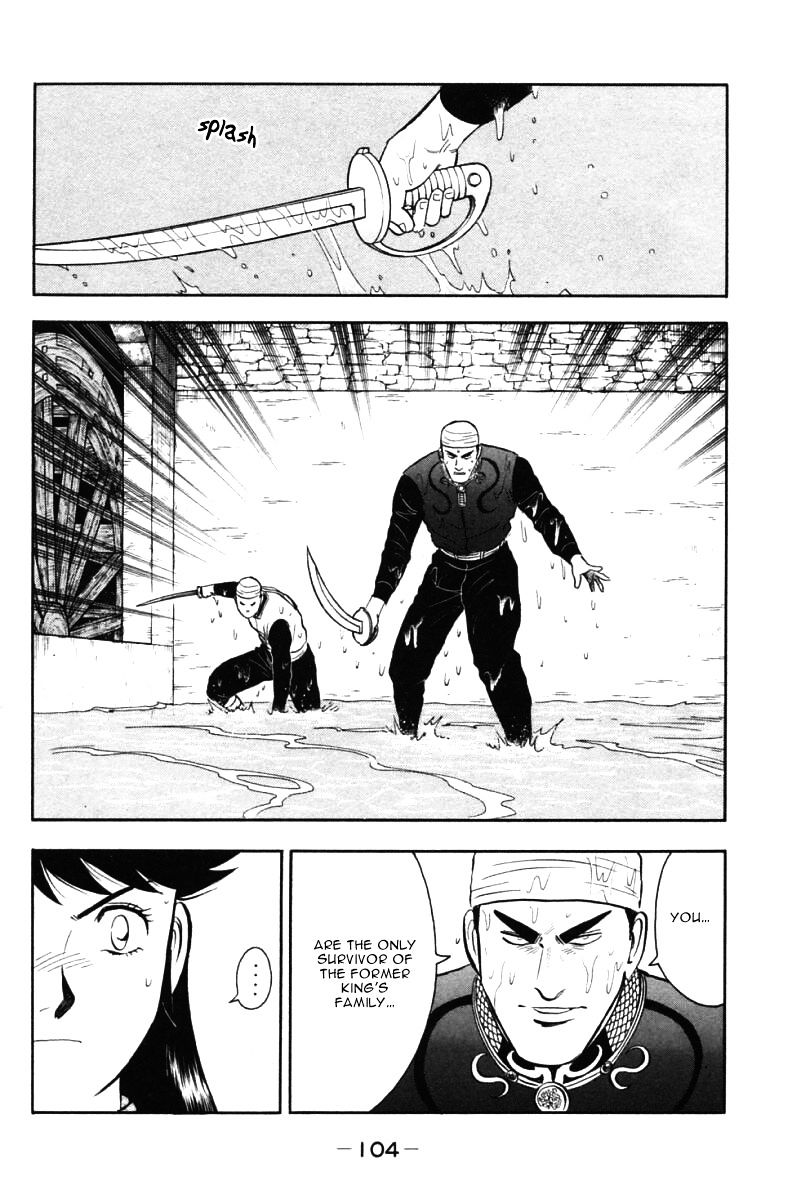 Shin Tekken Chinmi - Vol.10 Chapter 41