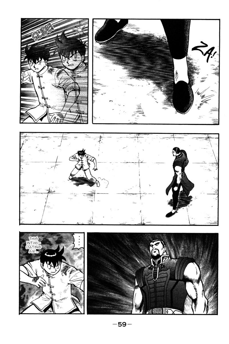 Shin Tekken Chinmi - Vol.9 Chapter 37