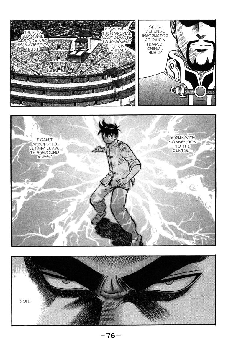 Shin Tekken Chinmi - Vol.9 Chapter 37