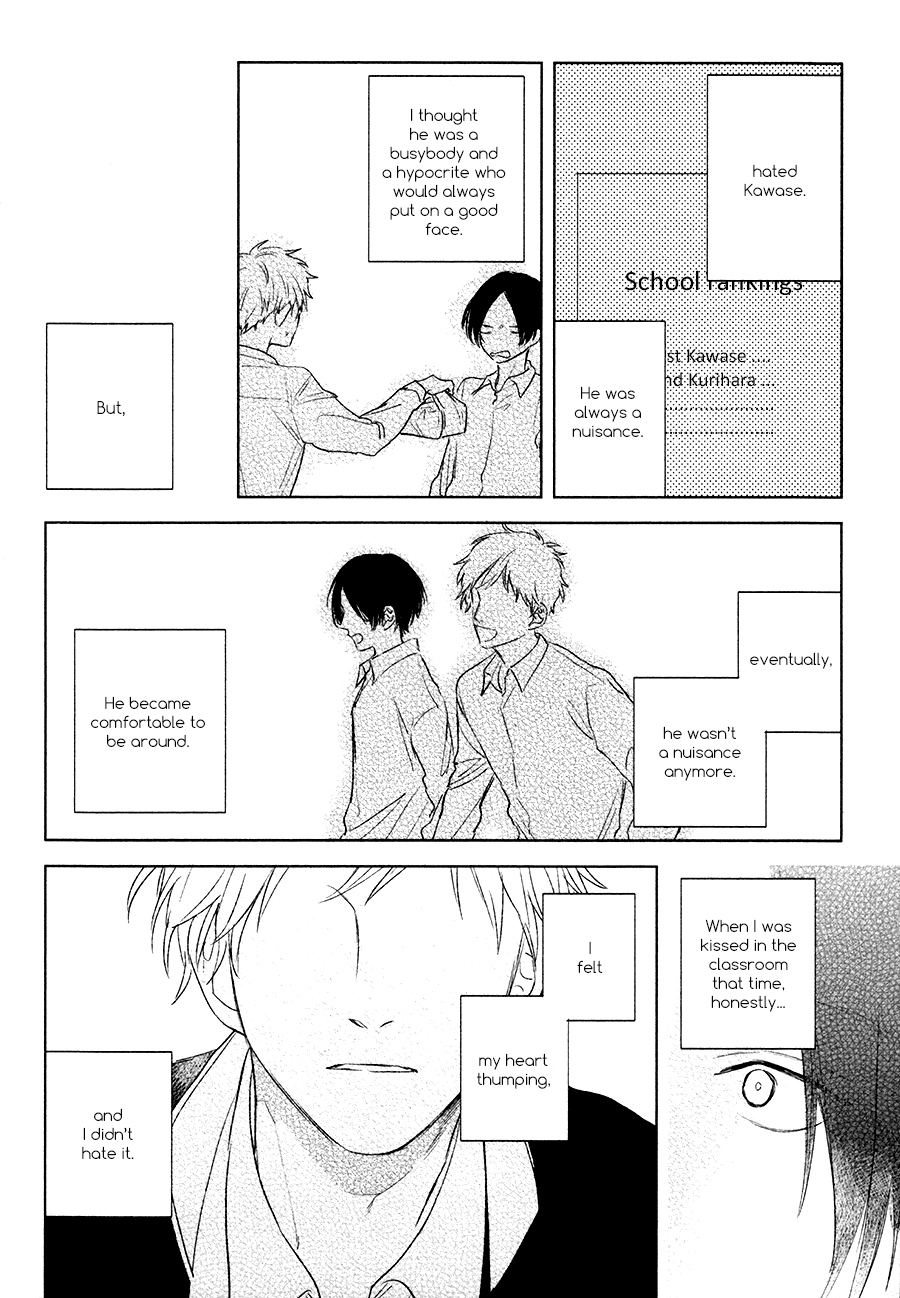 Mihanada Pectolite - Chapter 5: With Extra [End]