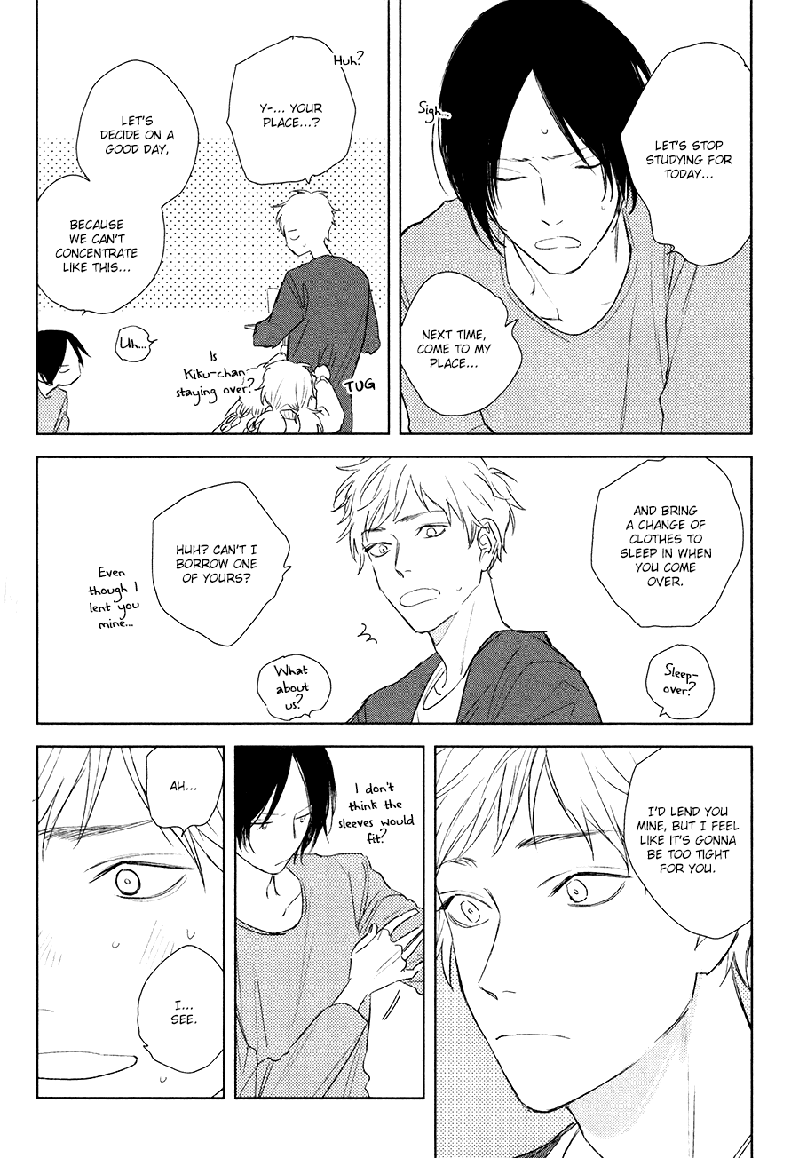 Mihanada Pectolite - Chapter 5: With Extra [End]