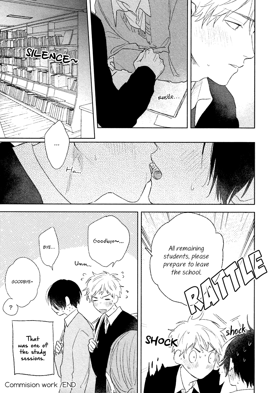 Mihanada Pectolite - Chapter 5: With Extra [End]