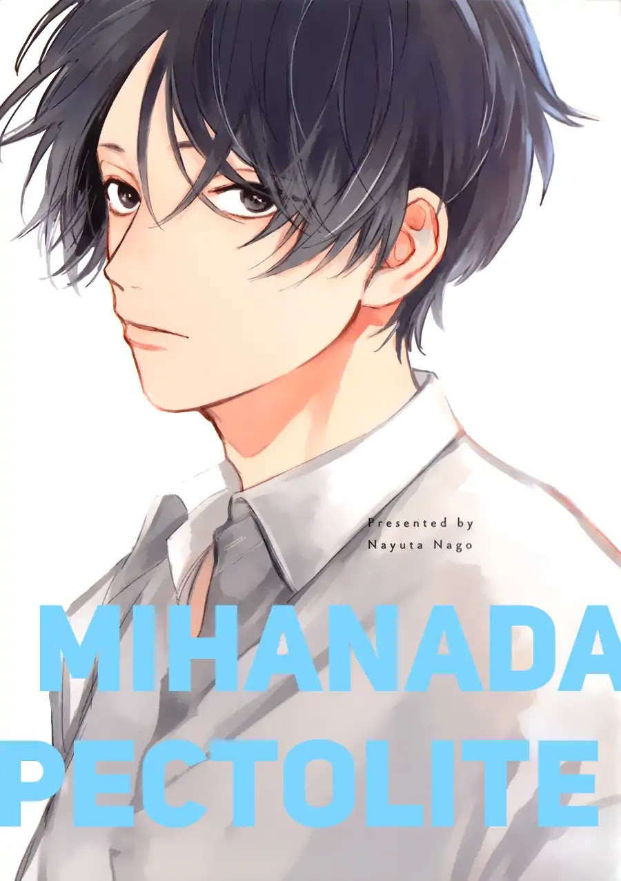 Mihanada Pectolite - Chapter 1