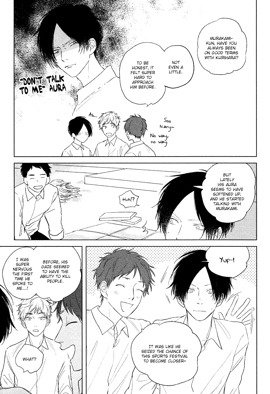 Mihanada Pectolite - Chapter 3