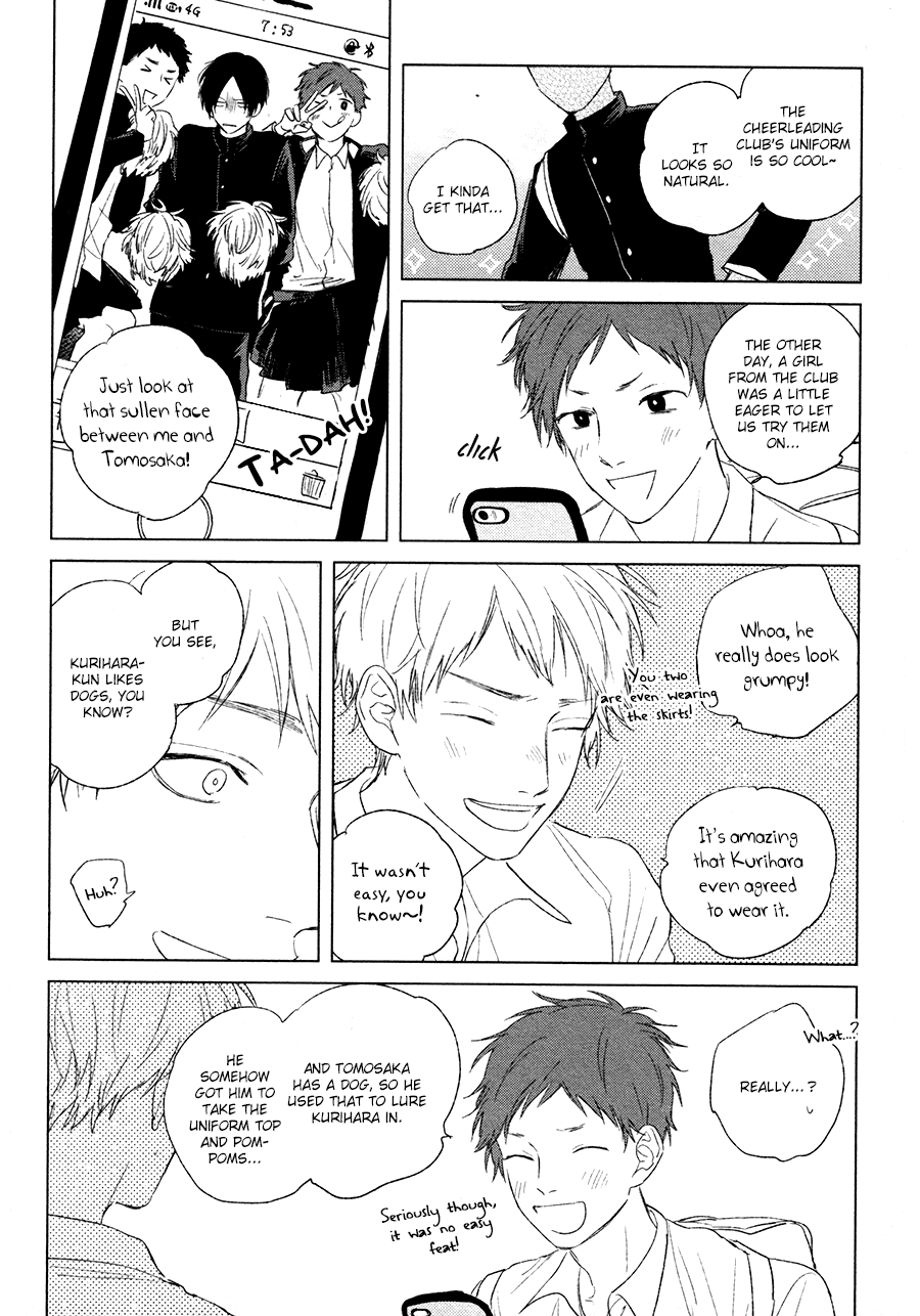 Mihanada Pectolite - Chapter 3