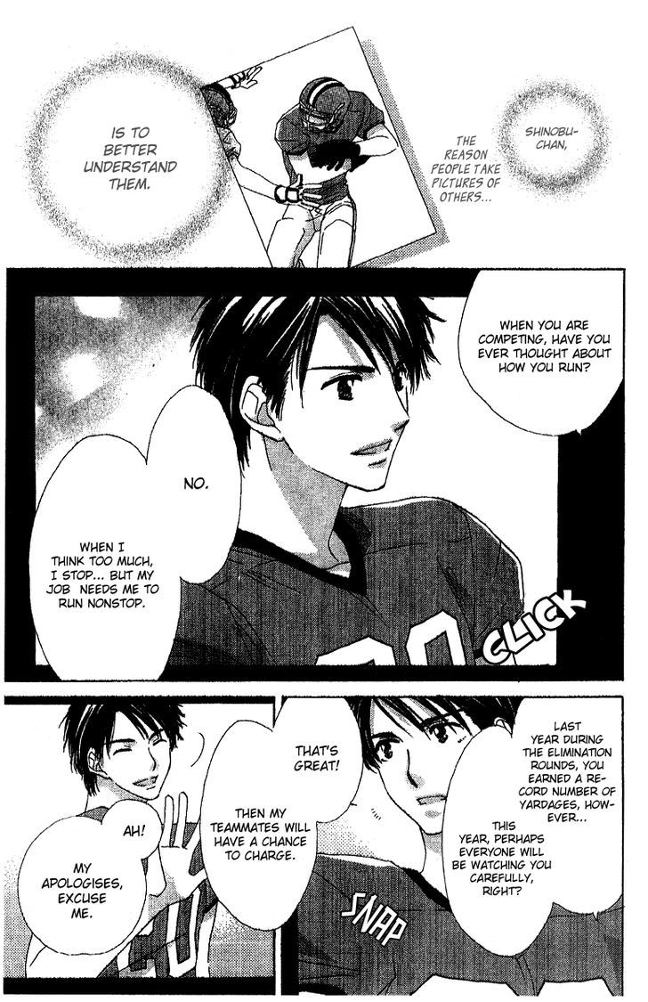 Kimi Wa Kirakira - Vol.1 Chapter 3 : About Me, About You