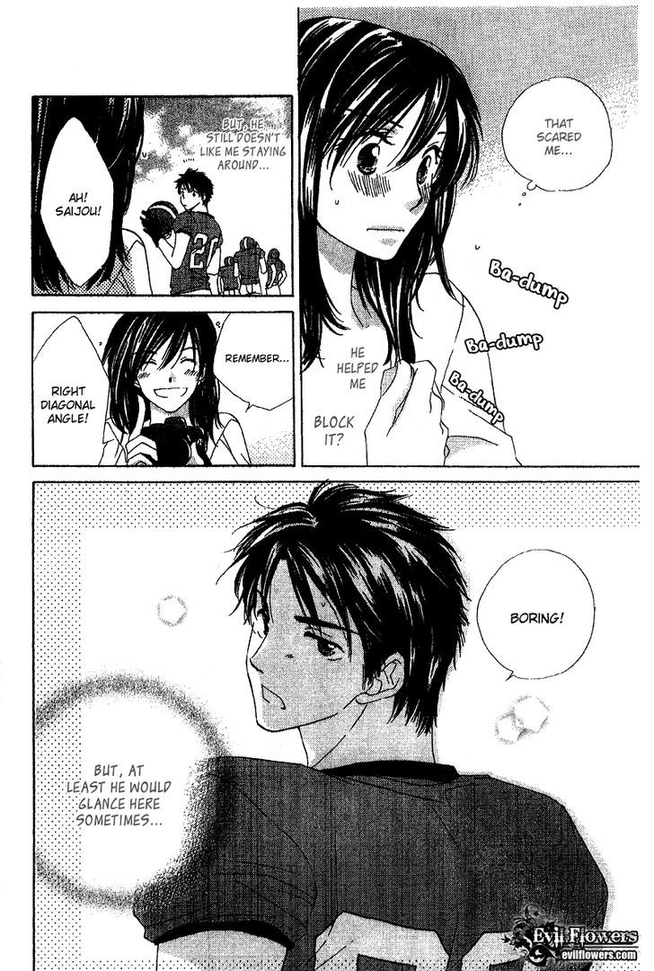 Kimi Wa Kirakira - Vol.1 Chapter 3 : About Me, About You