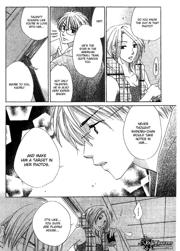 Kimi Wa Kirakira - Vol.1 Chapter 3 : About Me, About You