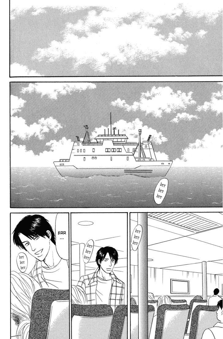 Seishun No Yamai Wa - Chapter 5 : Viewing Heaven I